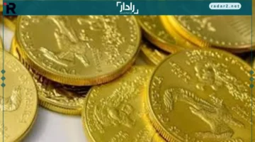 مفاجأة سعر الجنيه الذهب اليوم الاثنين وعلاقته بالسوق